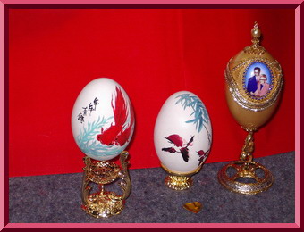 Calligraphy and Painting Institute 081-375-6746